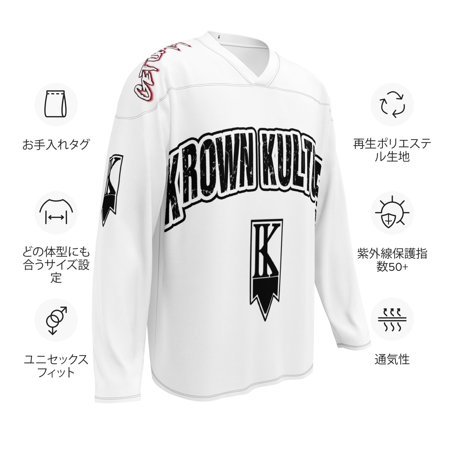 Krown Kulture Hockey Vibe